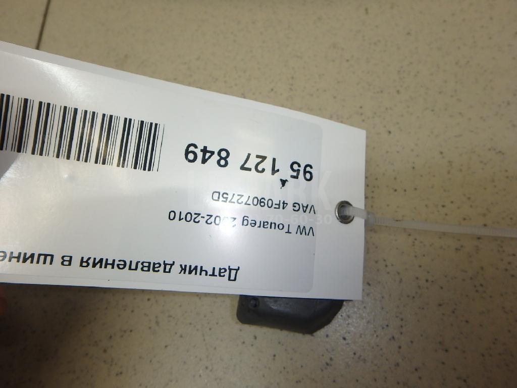 Датчик давления в шине (TPMS) для  BMW X2 F39 2018-2023