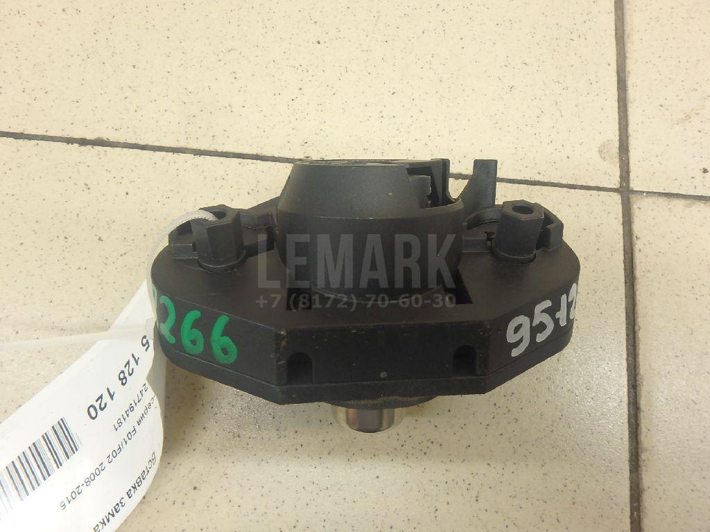 Вставка замка багажника для  Acura MDX 2013-2020