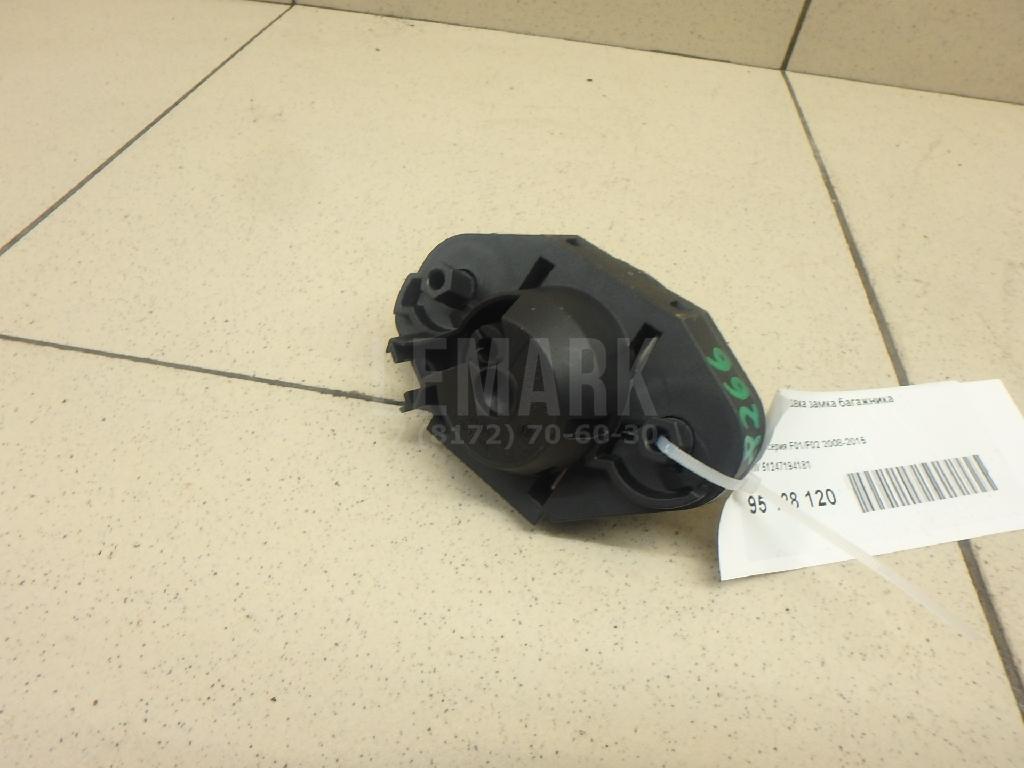 Вставка замка багажника для  Acura MDX 2013-2020
