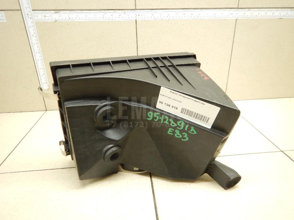 Корпус воздушного фильтра для  Belgee X70 2024