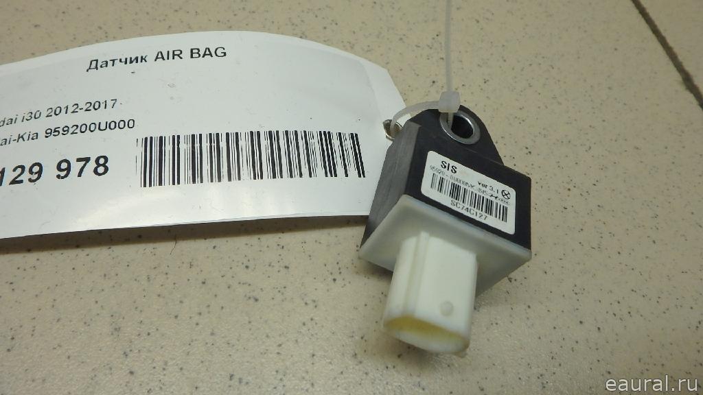 Датчик AIR BAG