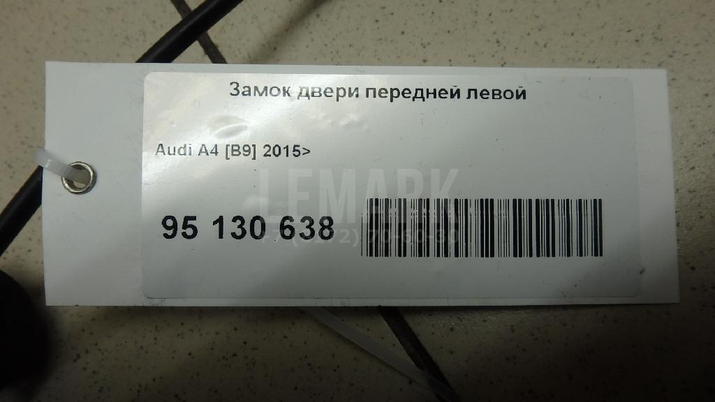 Замок двери передней левой