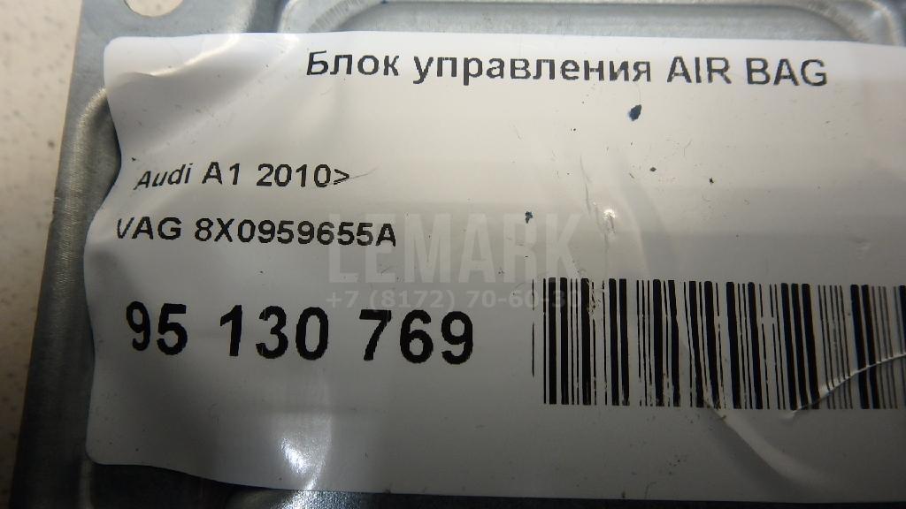 Блок управления AIR BAG для  Fruehauf ExpressLiner