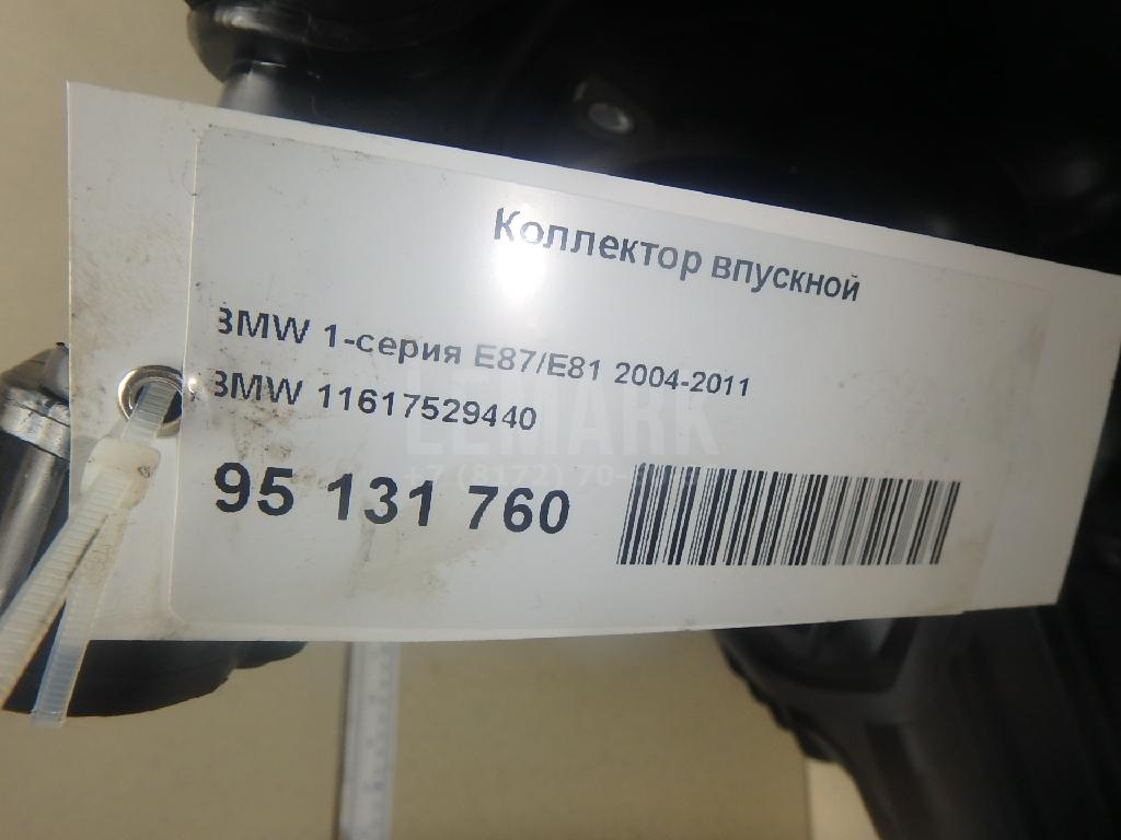 Коллектор впускной для  BMW 5-serie F10/F11 2009-2016
