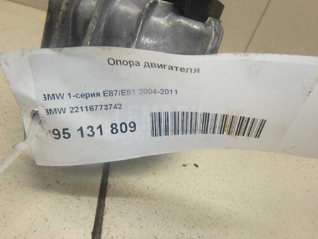 Опора двигателя для  BMW X5 E70 2007-2013