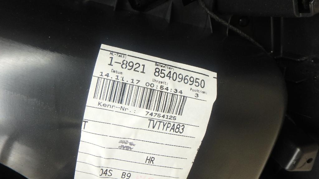 Обшивка двери задней правой для  BMW X5 G05 2018