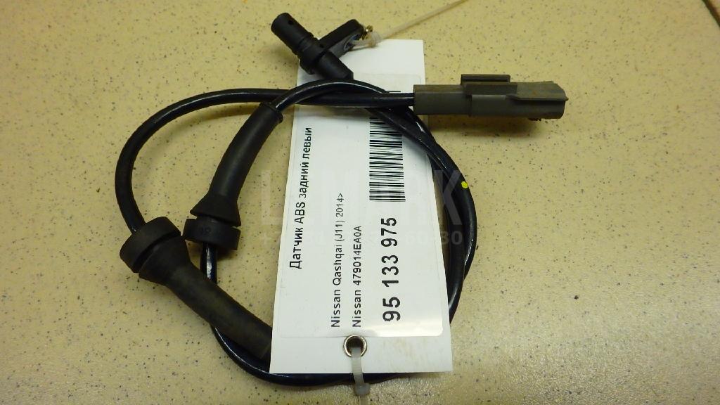 Датчик ABS задний левый 479014EA0A Nissan