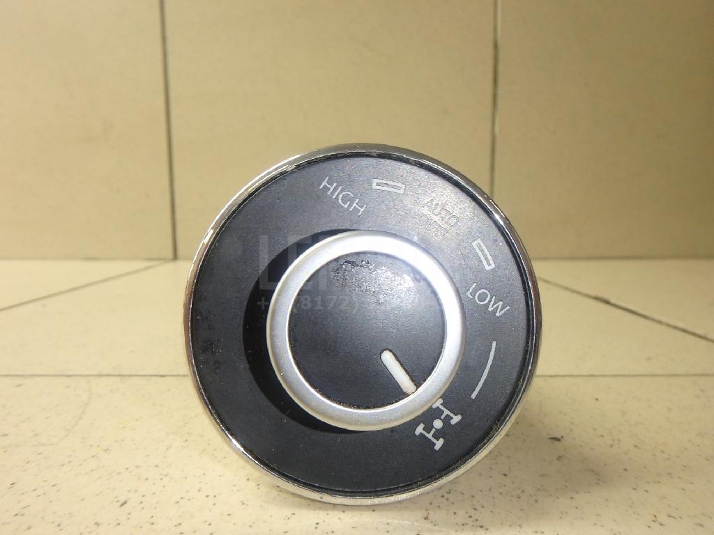 Кнопка блокировки дифференциала 7L6941435R3X1 VAG