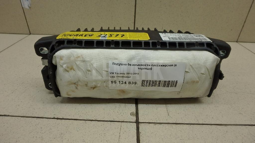 Подушка безопасности пассажирская (в торпедо) 7P6880204F VAG