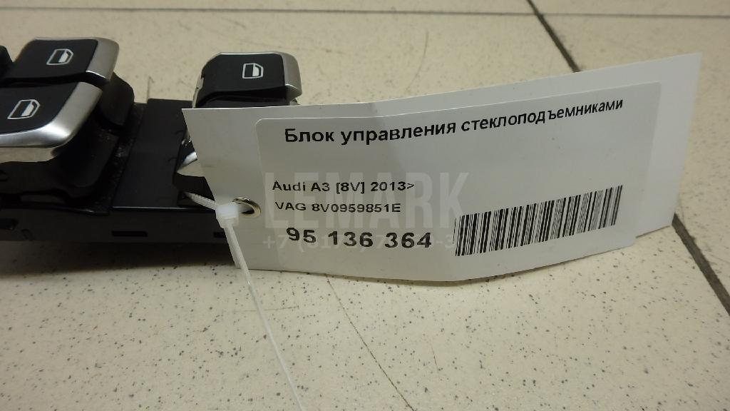 Блок управления стеклоподъемниками