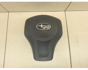 Подушка безопасности в рулевое колесо для Subaru XV (G33,G43) 2011-2017 б/у состояние отличное