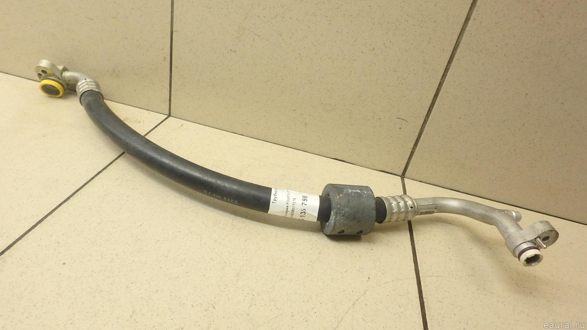 Трубка кондиционера
