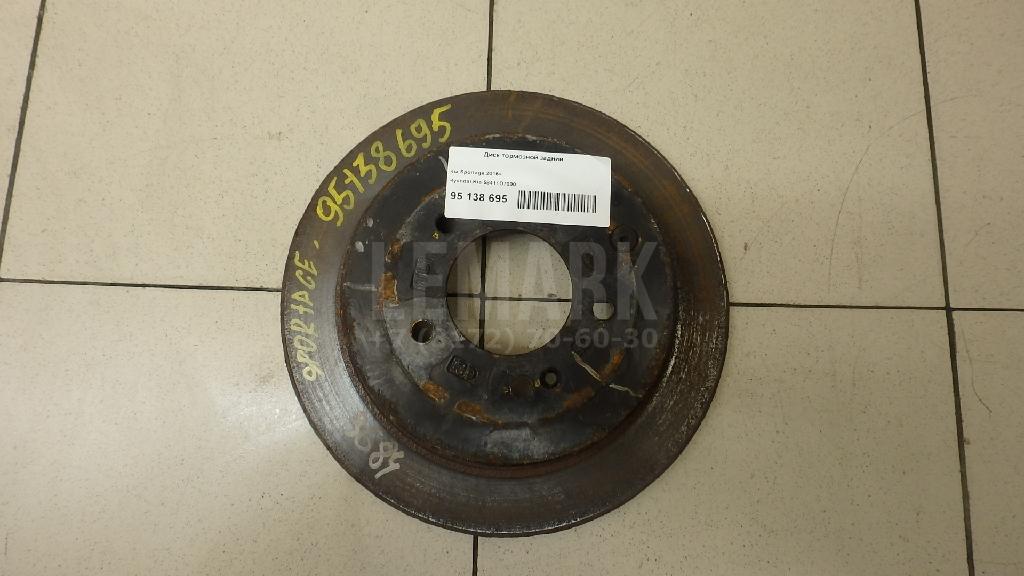 Диск тормозной задний 58411D7000 Hyundai-Kia