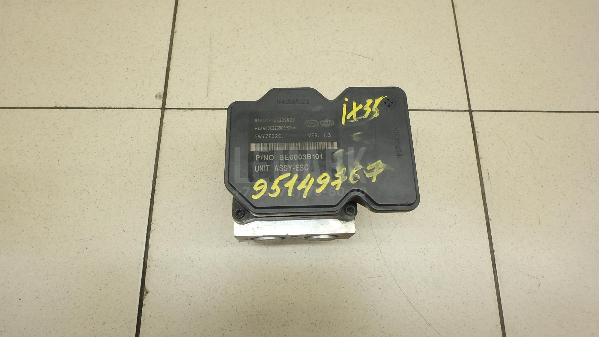 Блок ABS (насос) 589202S400 Hyundai-Kia