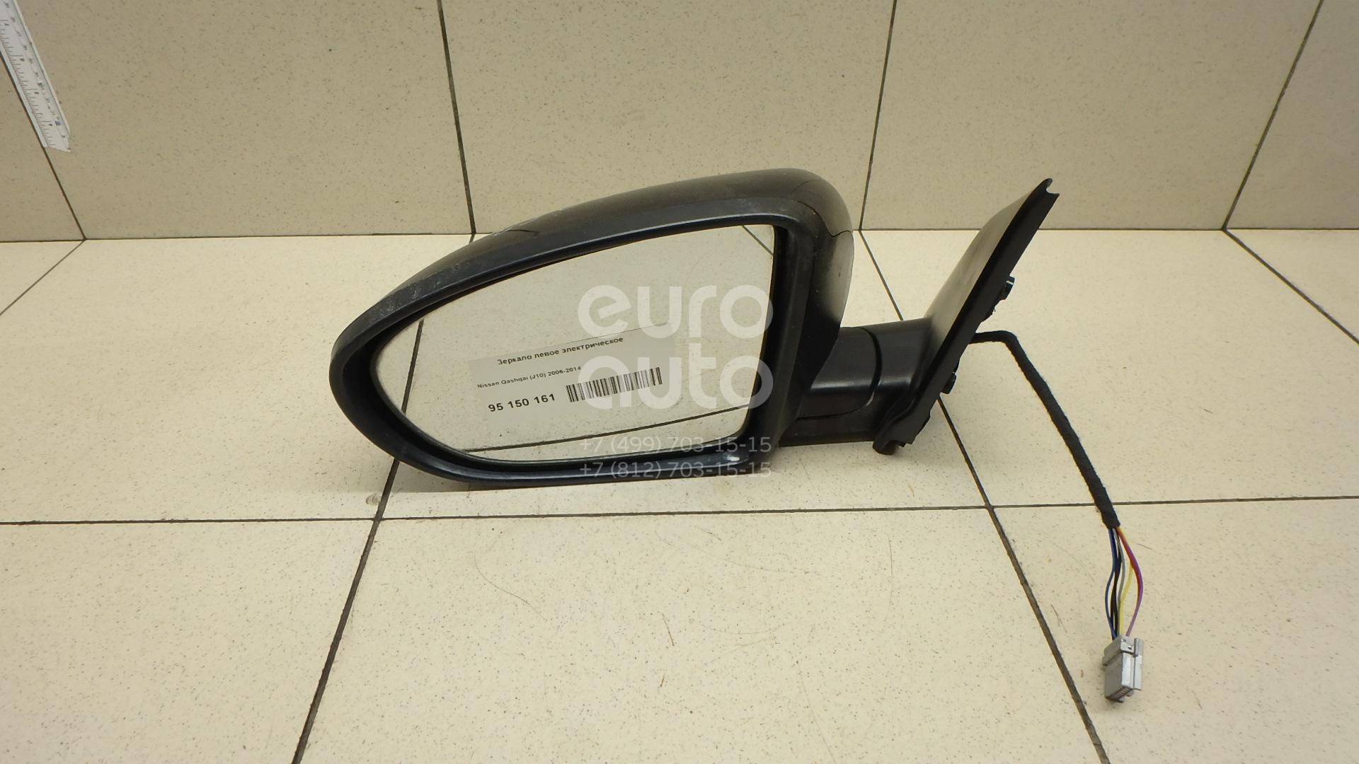 Зеркало Левое Кашкай J10 Купить