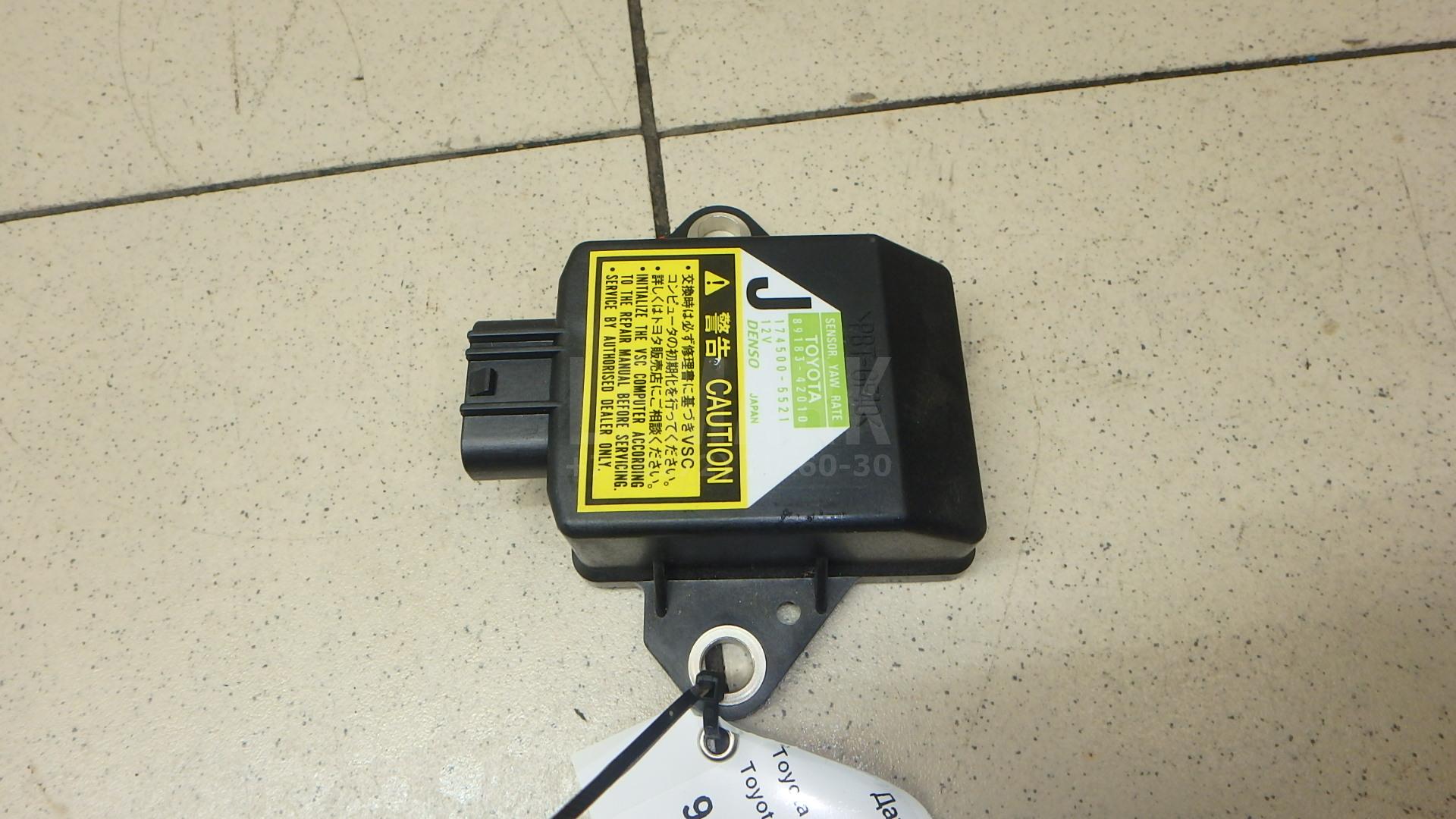 Датчик курсовой устойчивости 8918342010 Toyota