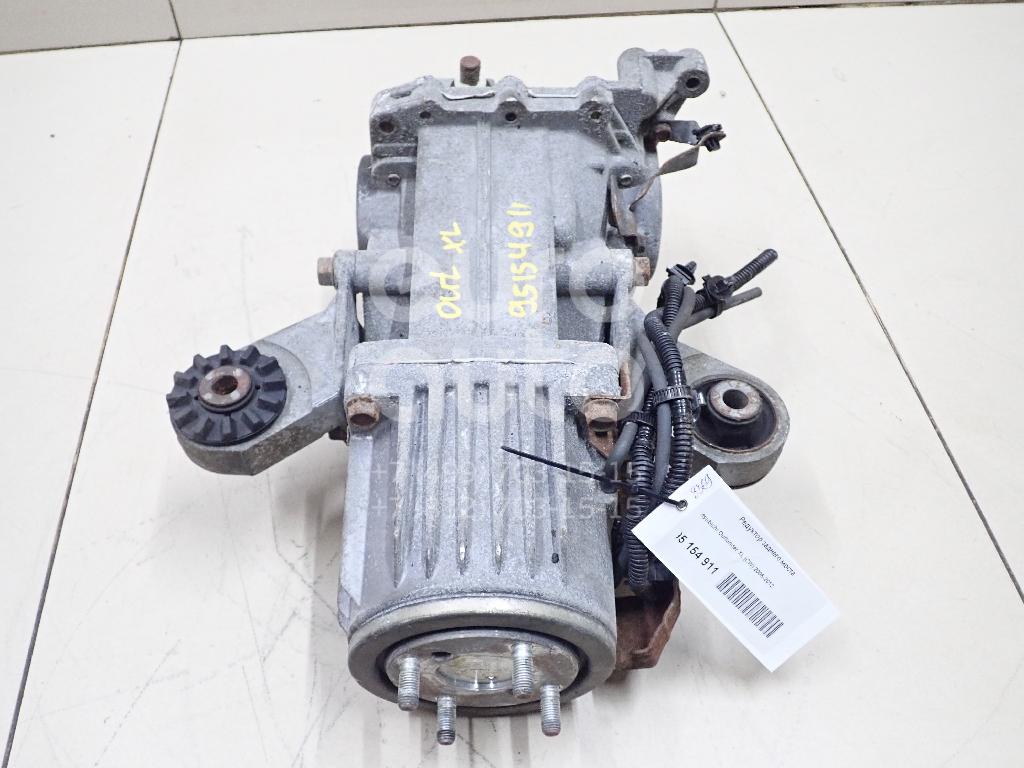 Задний редуктор аутлендер. 3570a007 муфта заднего дифференциала. Mitsubishi 3570a007. Редуктор Митсубиси Аутлендер XL. Задний редуктор Митсубиси Аутлендер XL.