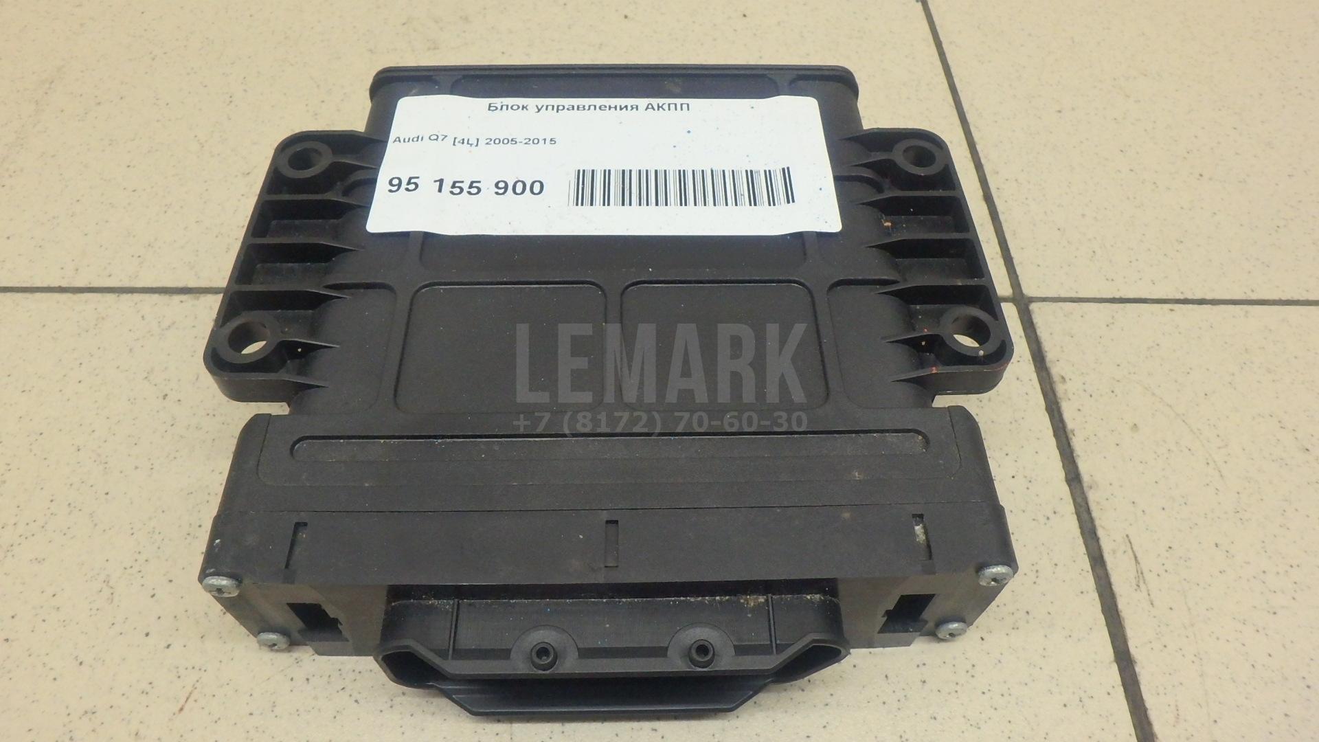 Блок управления АКПП для  BMW 6-serie E63 2004-2009