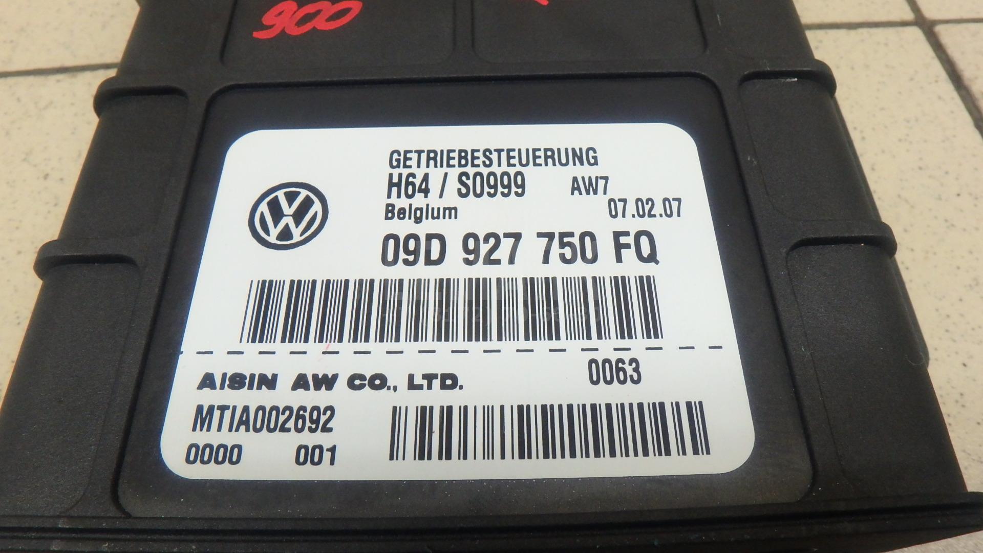 Блок управления АКПП для  BMW 6-serie E63 2004-2009
