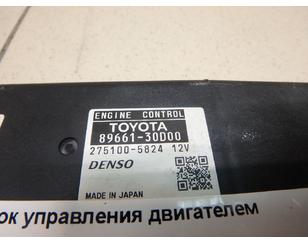 Блок управления двигателем для Lexus GS 300/400/430 2005-2011 б/у состояние отличное