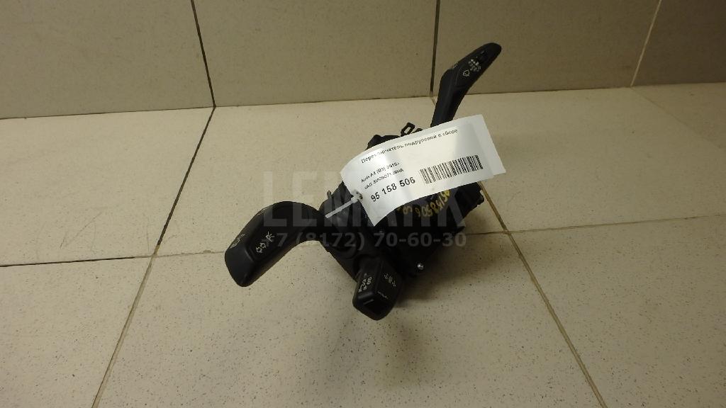 Переключатель подрулевой в сборе для  BMW X1 E84 2009-2015