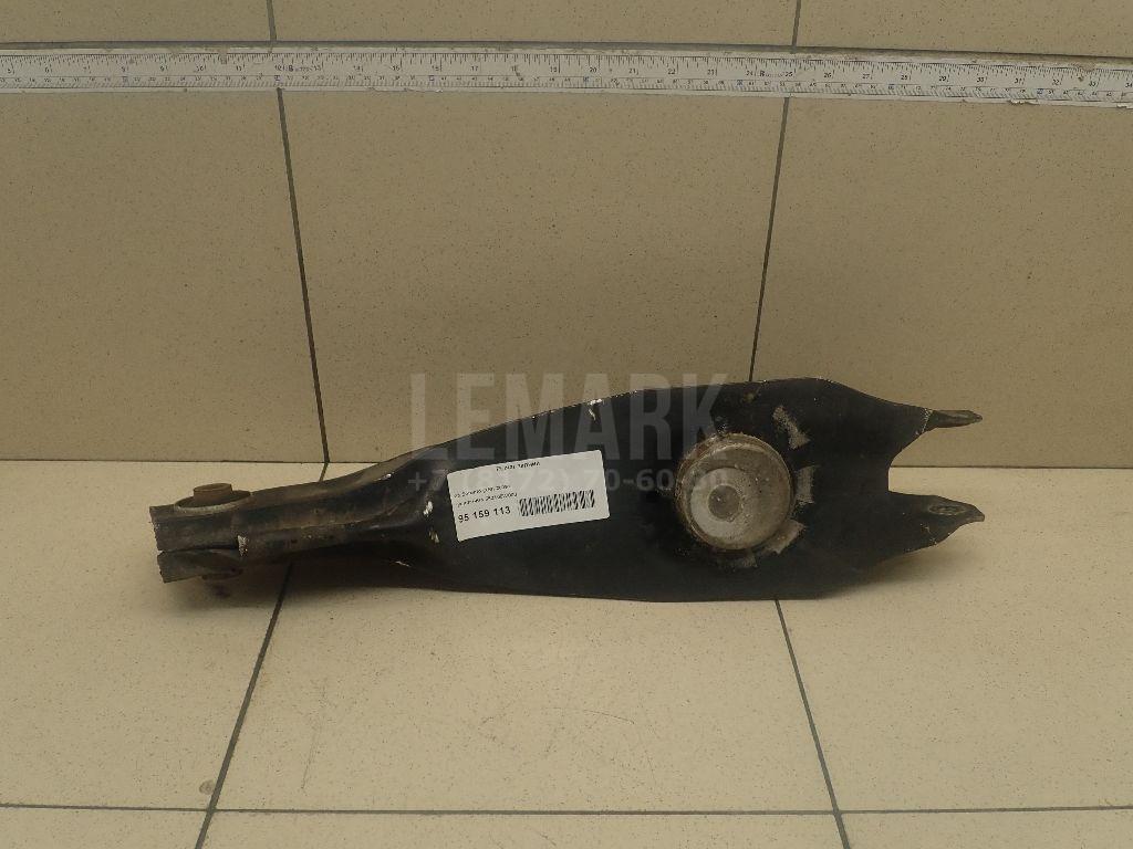 Рычаг задний 552100W000 Hyundai-Kia
