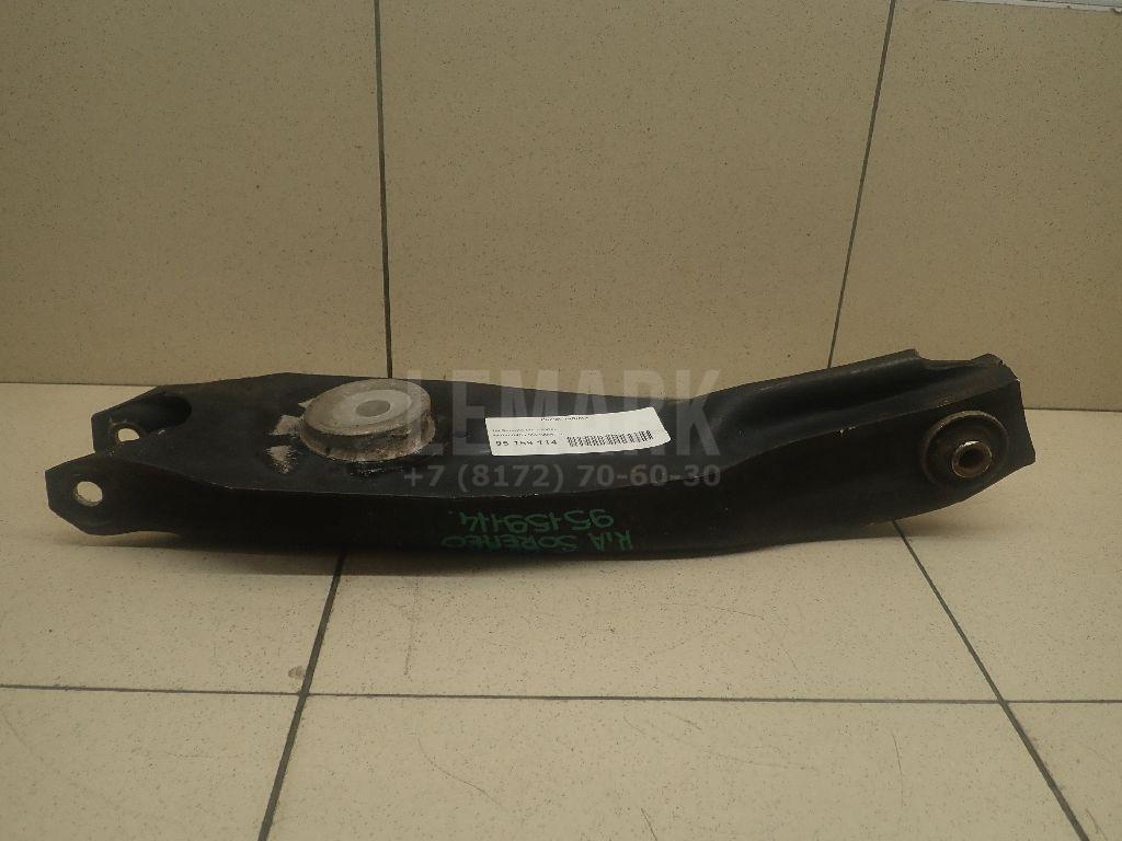 Рычаг задний 552100W000 Hyundai-Kia