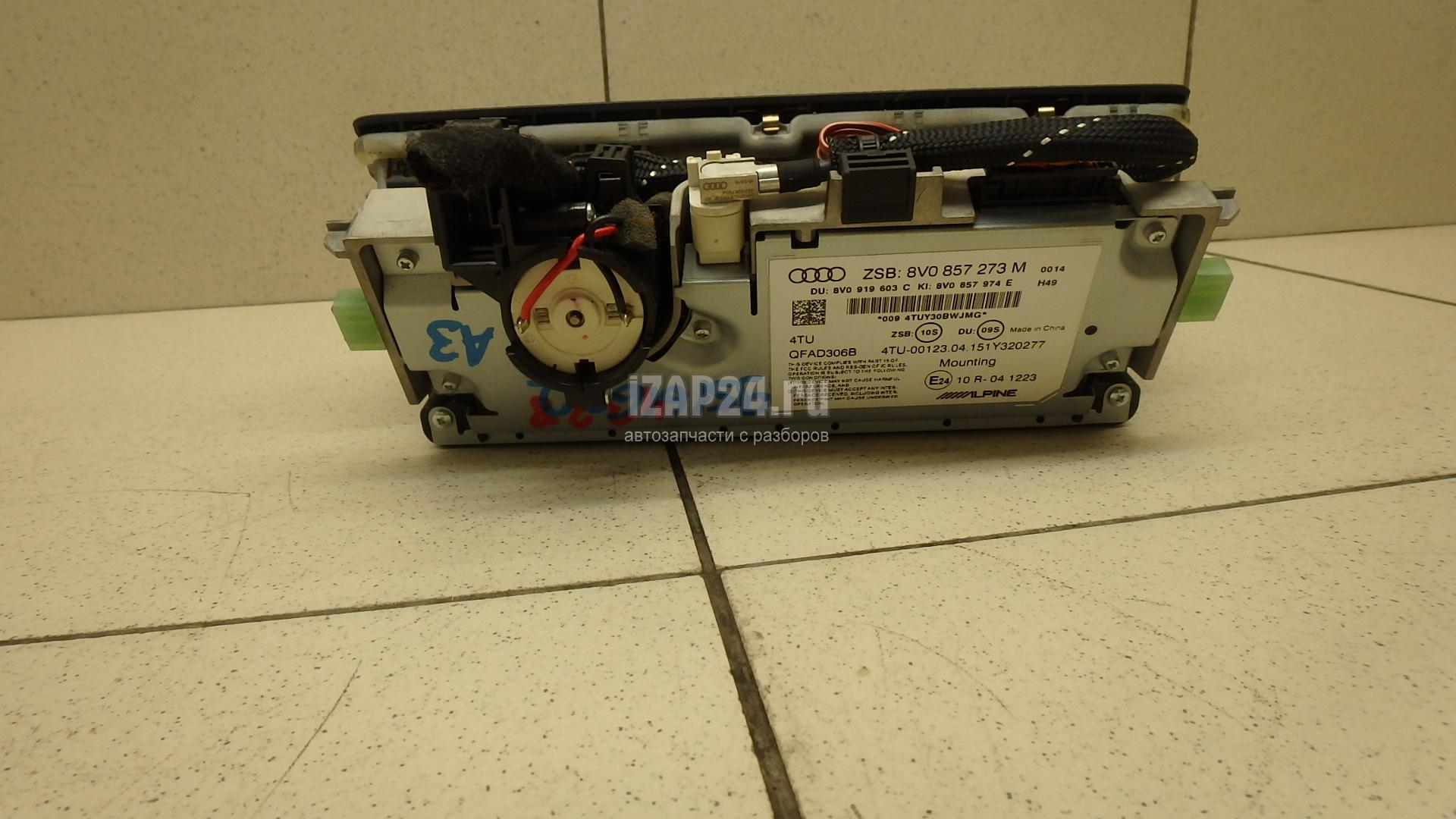 8V0919603C Дисплей информационный VAG A3 [8V] (2013 - 2020)