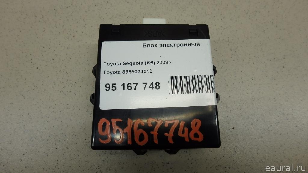 Блок электронный