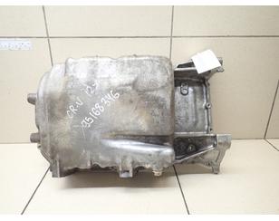 Поддон масляный двигателя для Honda CR-V 2012-2018 с разбора состояние отличное