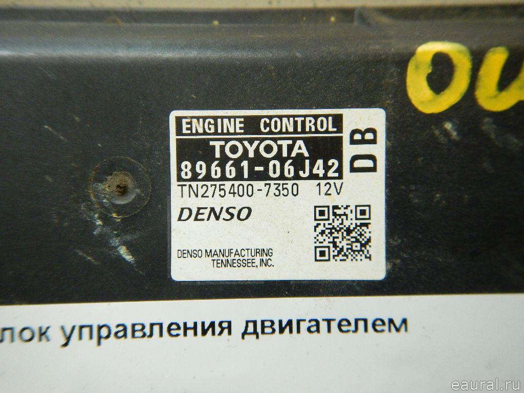 Блок управления двигателем