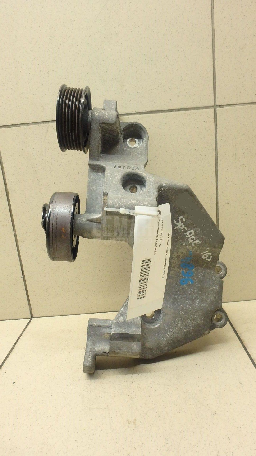 Кронштейн кондиционера 252852F300 Hyundai-Kia