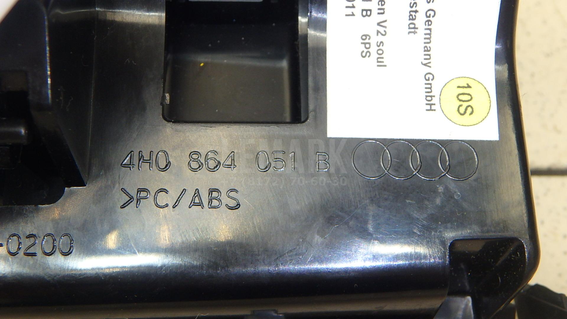 Пепельница для  BMW 6-serie E63 2004-2009