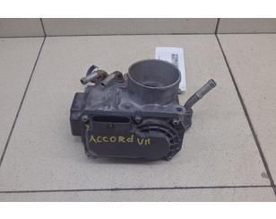 Заслонка дроссельная электрическая для Honda Accord VII 2003-2008 с разбора состояние отличное