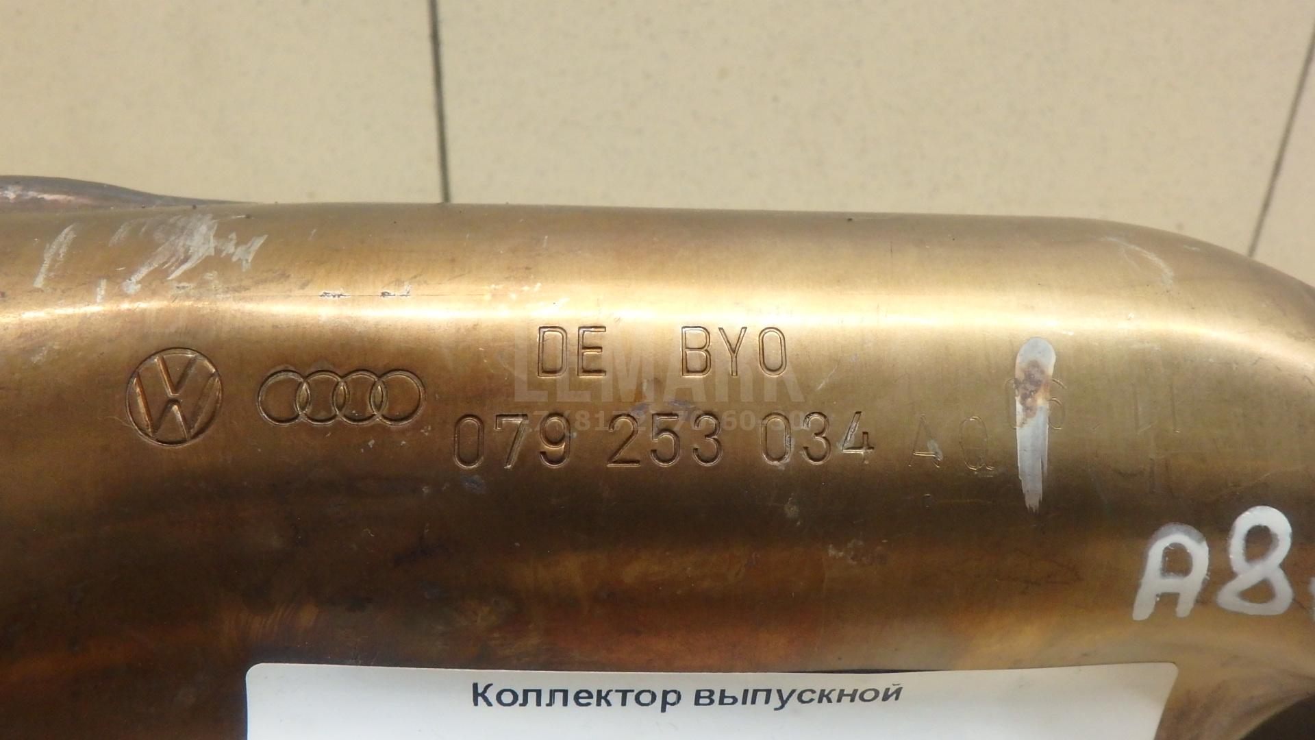 Коллектор выпускной для  Audi A4 [B9] 2015