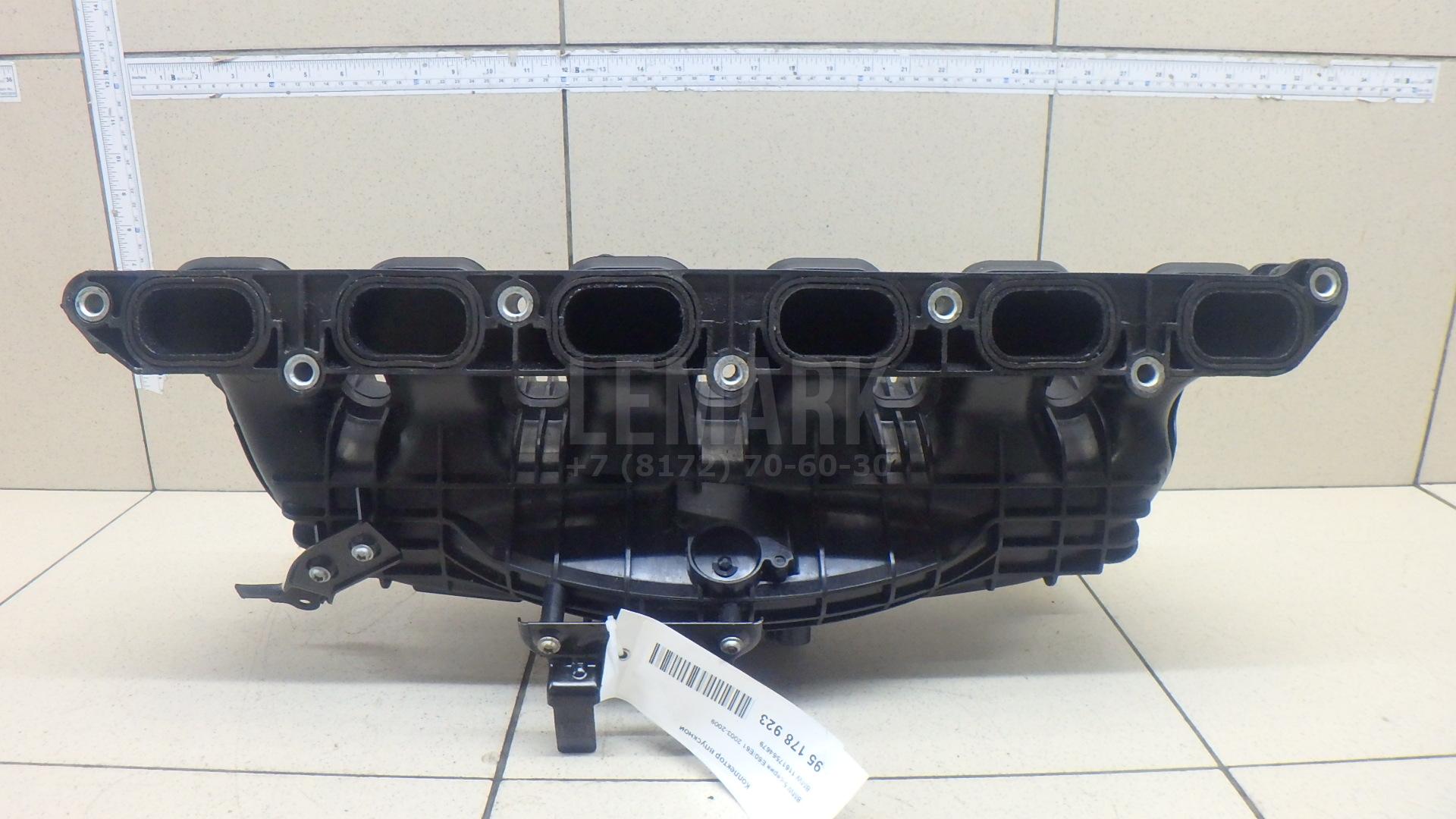 Коллектор впускной для  Astra HD 8 2005-2011