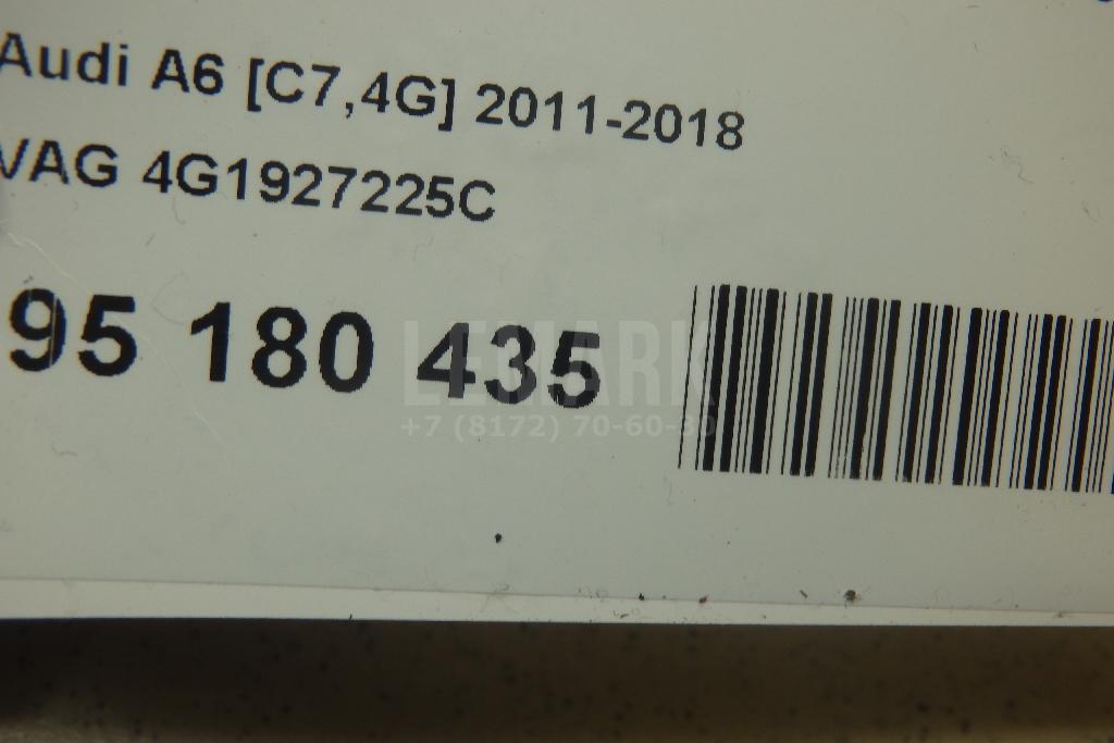 Кнопка фиксатора стояночного тормоза для  Audi Q6 2022