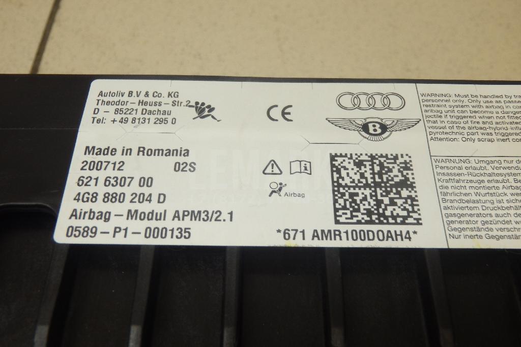 Подушка безопасности пассажирская (в торпедо) для  Audi TT(8N) 1998-2006