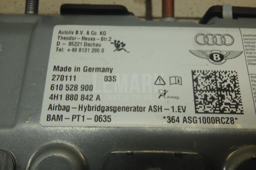 Подушка безопасности нижняя (для колен) для  Audi Allroad quattro 2006-2012
