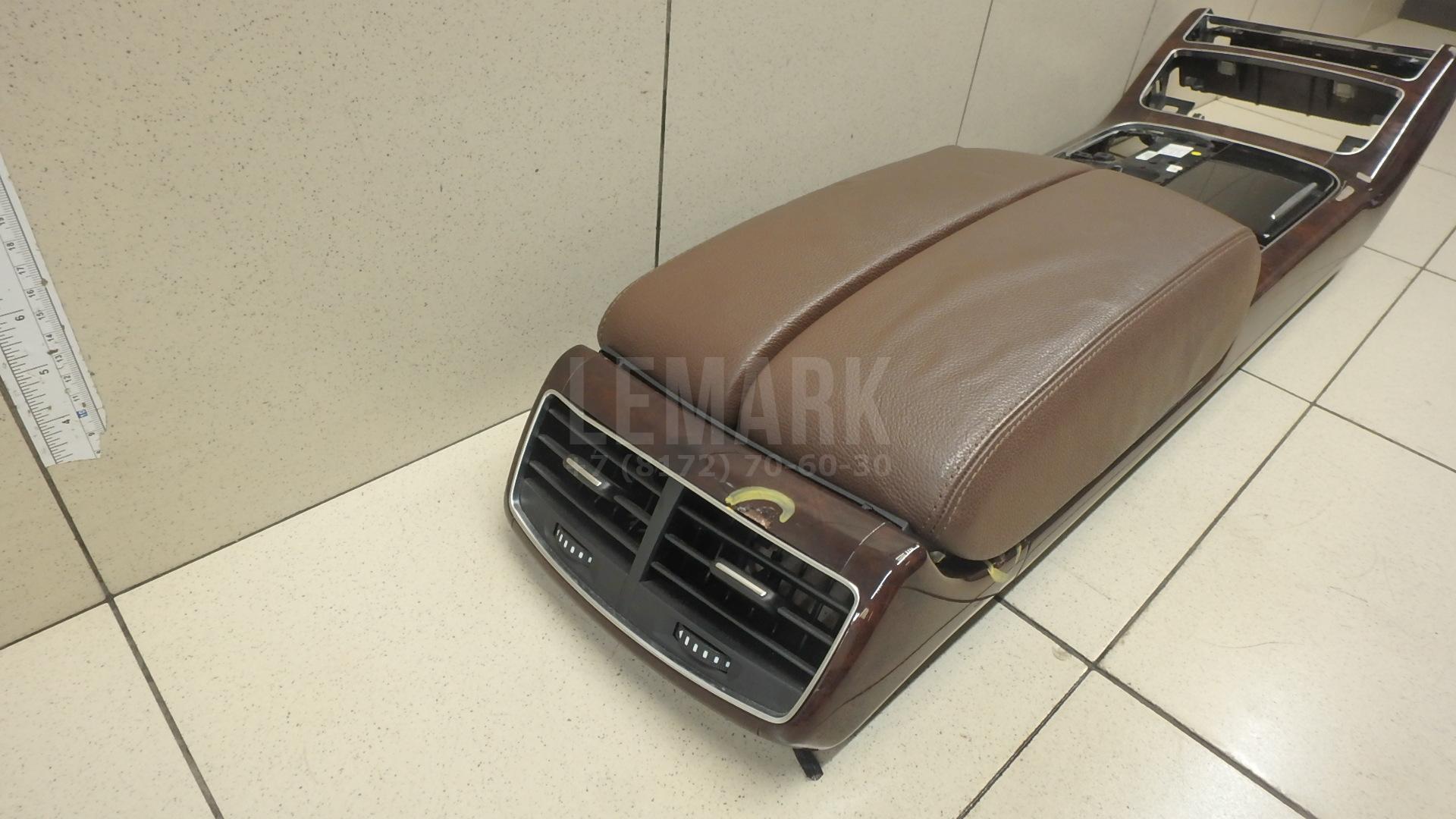 Подлокотник для  Bentley Bentayga 2015