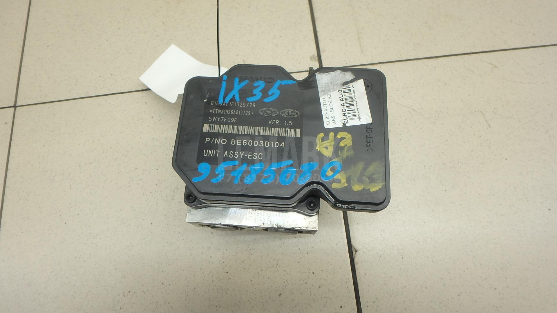Блок ABS (насос) 589202S930 Hyundai-Kia