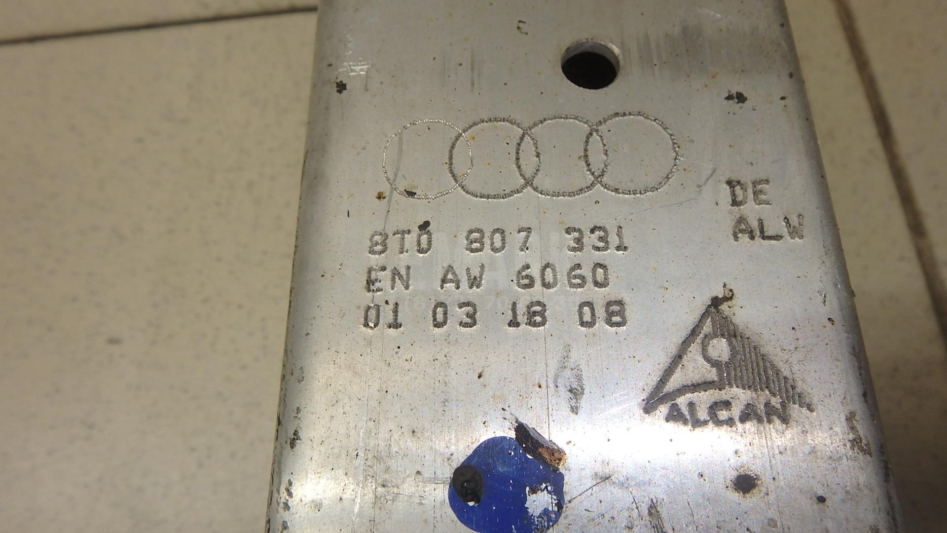Кронштейн усилителя заднего бампера левый для  Audi A4 [B8] 2007-2015