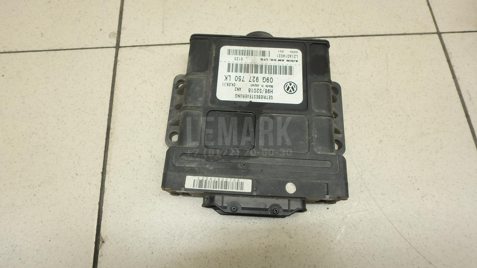 Блок управления АКПП 09G927750LK VAG