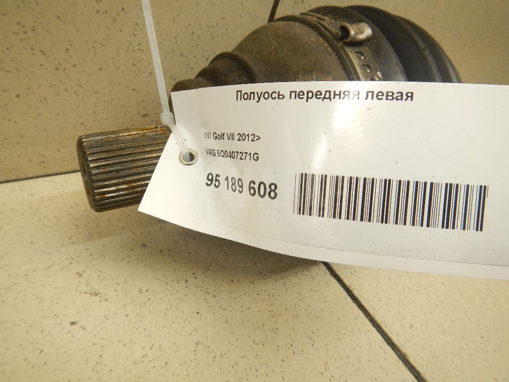 Полуось передняя левая