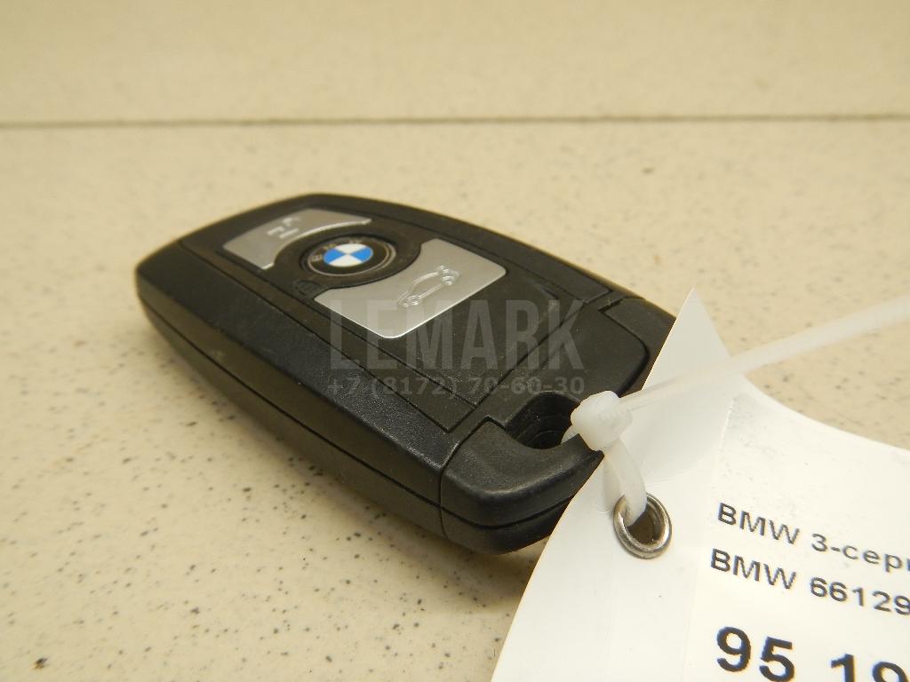 Ключ зажигания для  BMW X1 E84 2009-2015