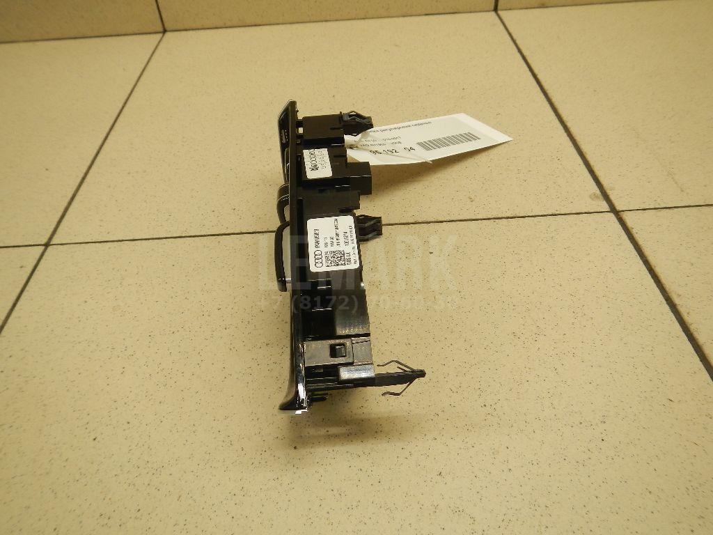 Кнопка регулировки сиденья для  Audi A4 [B7] 2005-2007