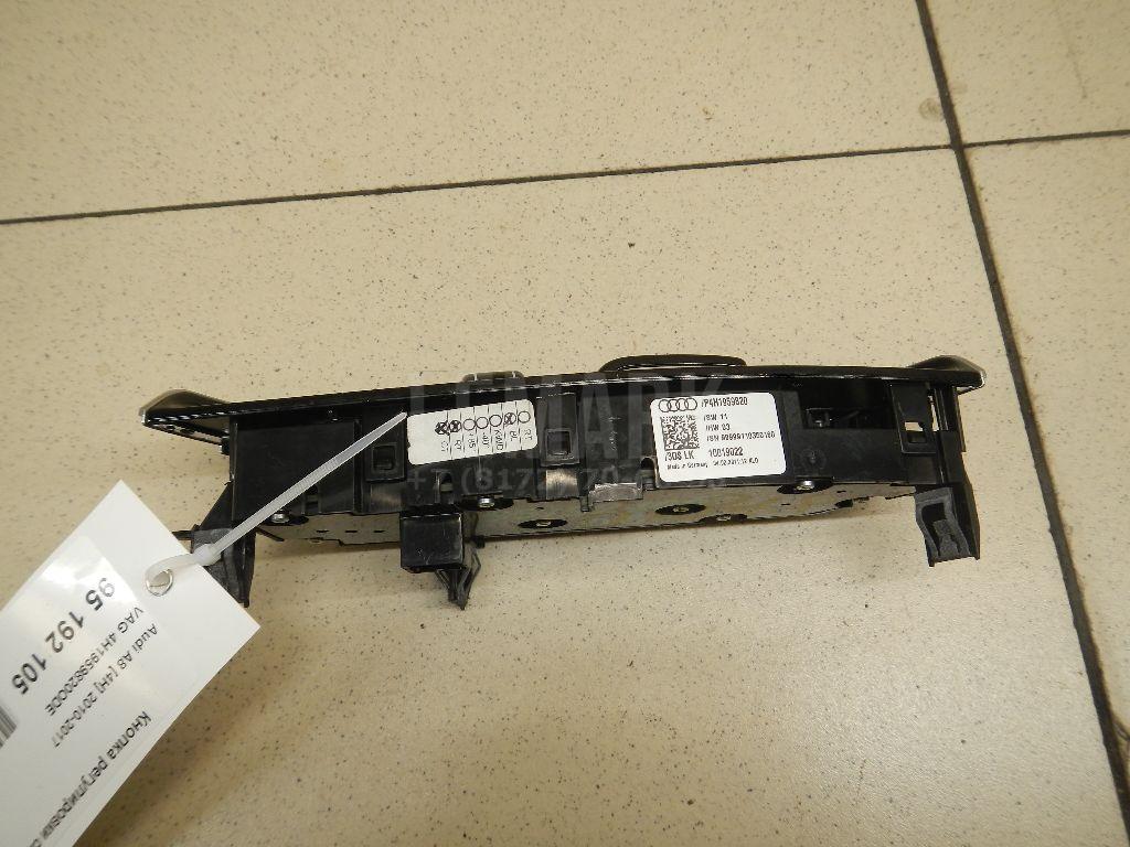 Кнопка регулировки сиденья для  Audi A6 [C6,4F] 2004-2011