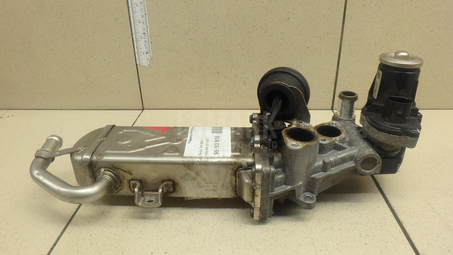 Радиатор системы EGR 03L131512CF VAG