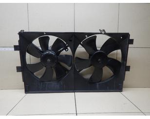 Вентилятор радиатора для Mitsubishi ASX 2010> с разборки состояние отличное