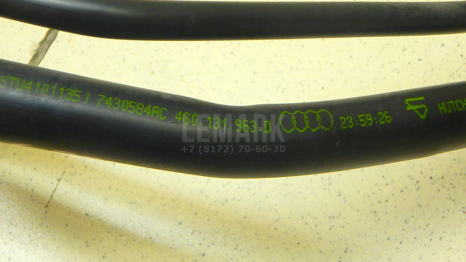 Горловина бака AdBlue для  Avatr 12 2023